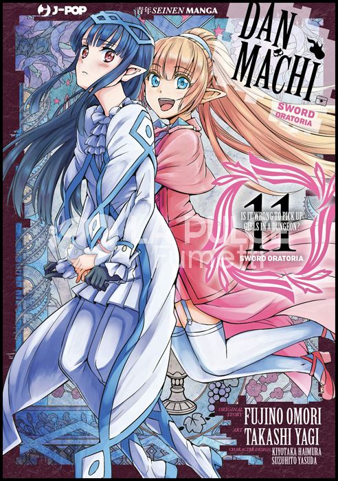 DANMACHI SWORD ORATORIA # 11