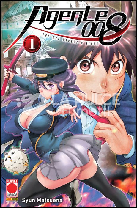 MANGA DRIVE # 22 - AGENTE 008 1