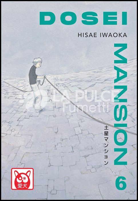 DOSEI MANSION # 6