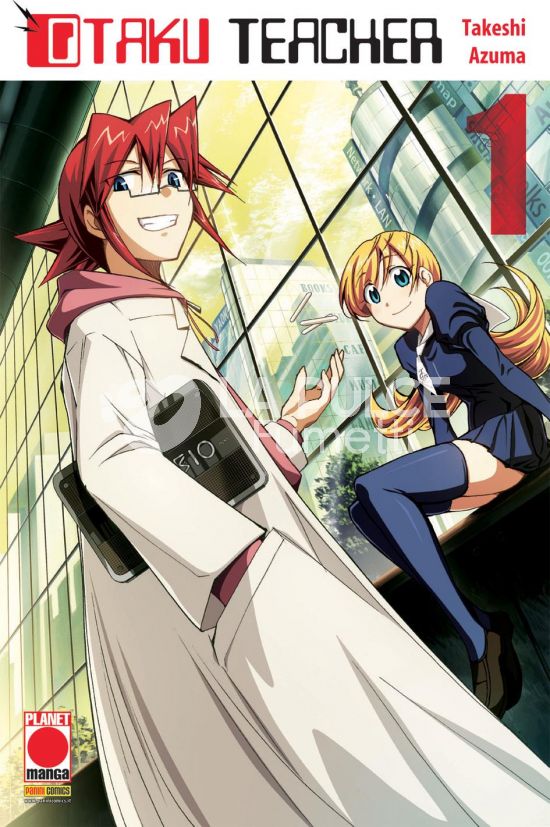 OTAKU TEACHER 1/26 SERIE COMPLETA ( fuori CATALOGO dal 2 al 9 )