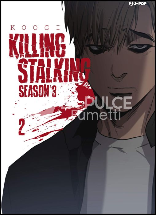 KILLING STALKING SEASON 3 # 2
