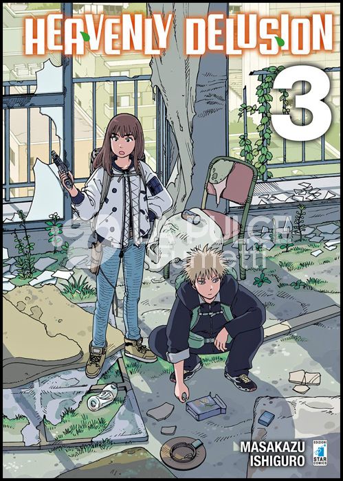 ZERO # 242 - HEAVENLY DELUSION 3