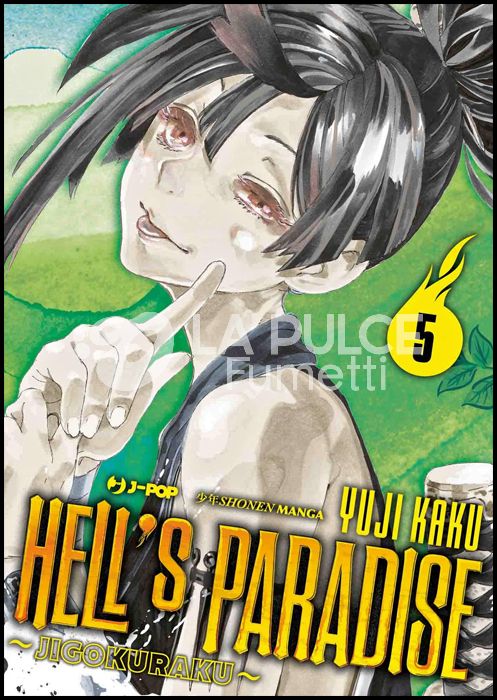 HELL'S PARADISE JIGOKURAKU #     5