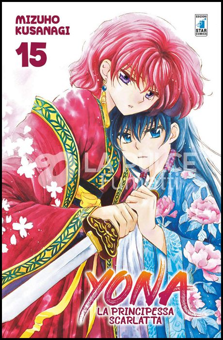 TURN OVER # 238 - YONA LA PRINCIPESSA SCARLATTA 15