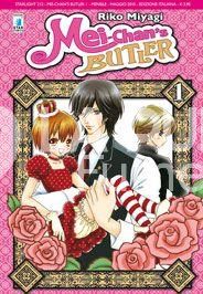 MEI-CHAN'S BUTLER  1/20 COMPLETA