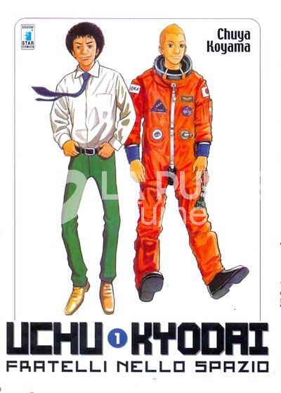 MUST - UCHU KYODAI 1/45 - FRATELLI NELLO SPAZIO ( N 1-32-33-34-35-36-37-38-42-43 ESAURITI )