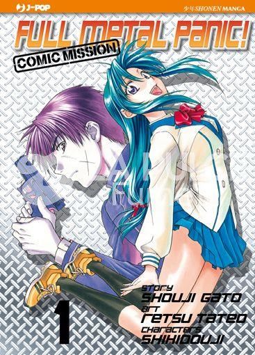 FULL METAL PANIC! COMIC MISSION 1/3