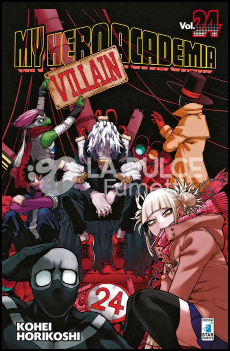 DRAGON # 264 - MY HERO ACADEMIA 24