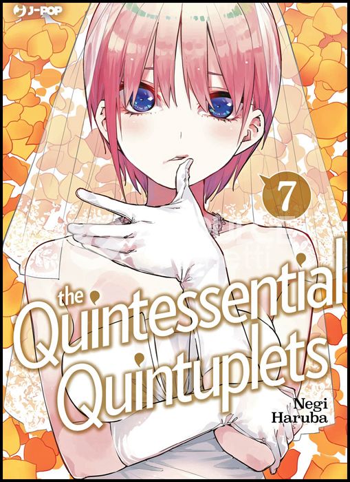 QUINTESSENTIAL QUINTUPLETS # 7