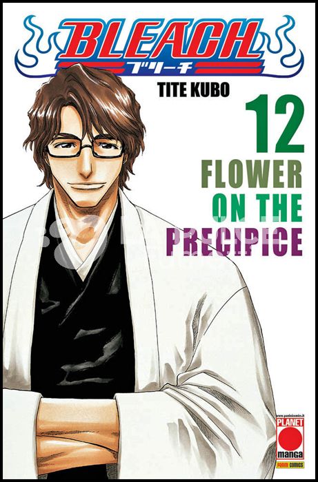 BLEACH # 12 4A RISTAMPA