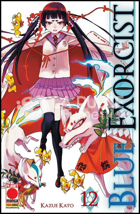MANGA GRAPHIC NOVEL # 97 - BLUE EXORCIST 12 - 2A RISTAMPA