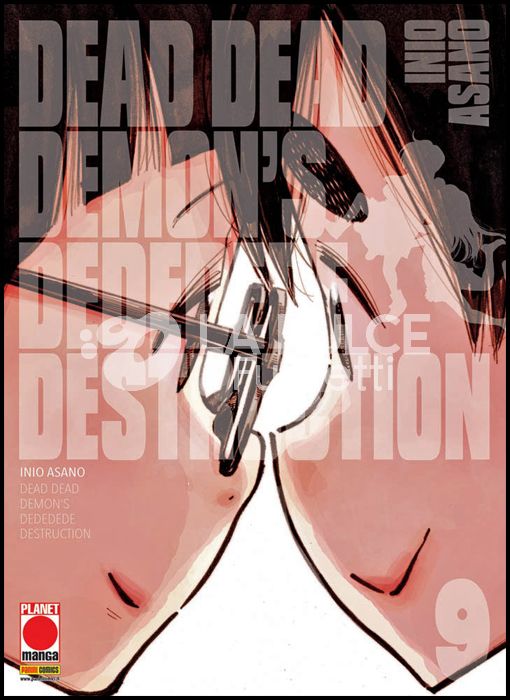 ASANO COLLECTION - DEAD DEAD DEMON'S DEDEDEDE DESTRUCTION # 9