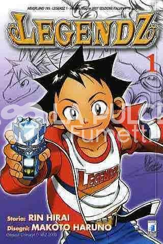 NEVERLAND - LEGENDZ  1/4 COMPLETA