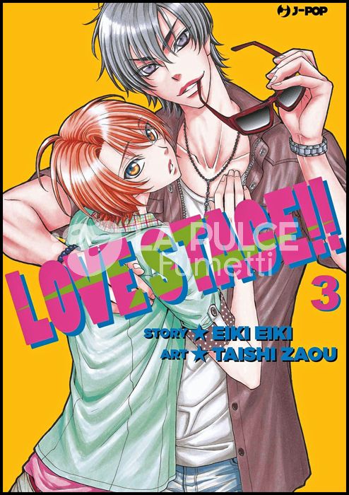 LOVE STAGE!! # 3