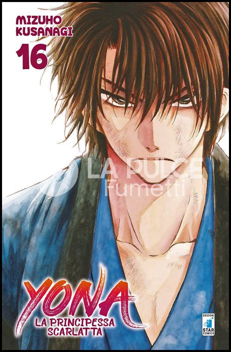 TURN OVER # 239 - YONA LA PRINCIPESSA SCARLATTA 16
