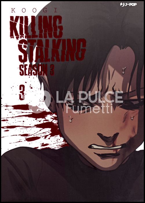KILLING STALKING SEASON 3 # 3