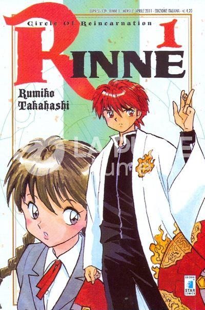 EXPRESS - RINNE 1/6 ( N 4-5-6 SECONDA MANO )