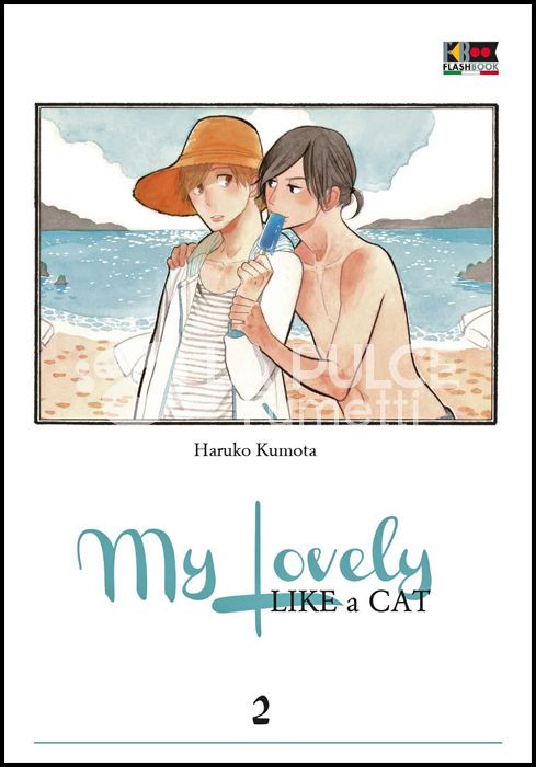 MY LOVELY LIKE A CAT # 2