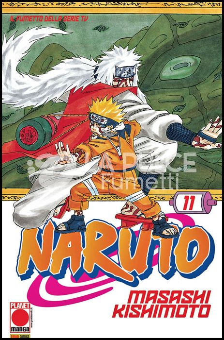 NARUTO IL MITO #    11 - 4A RISTAMPA