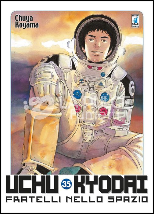 MUST #   108 - UCHU KYODAI 35 - FRATELLI NELLO SPAZIO