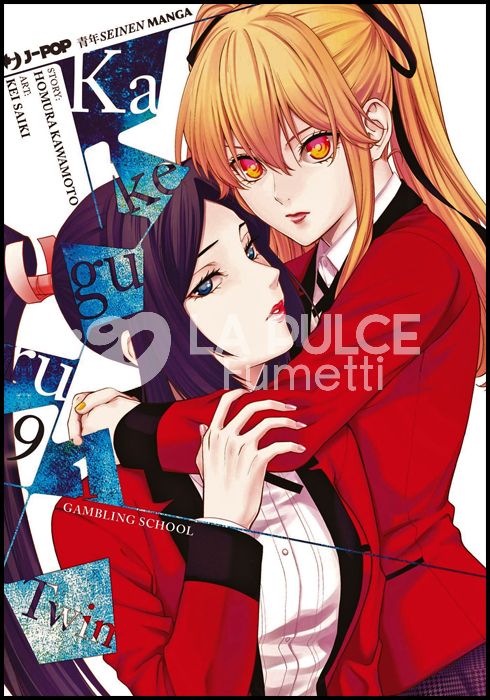 KAKEGURUI TWIN # 9