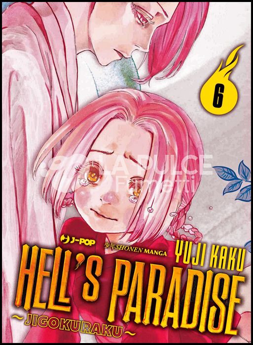 HELL'S PARADISE JIGOKURAKU # 6