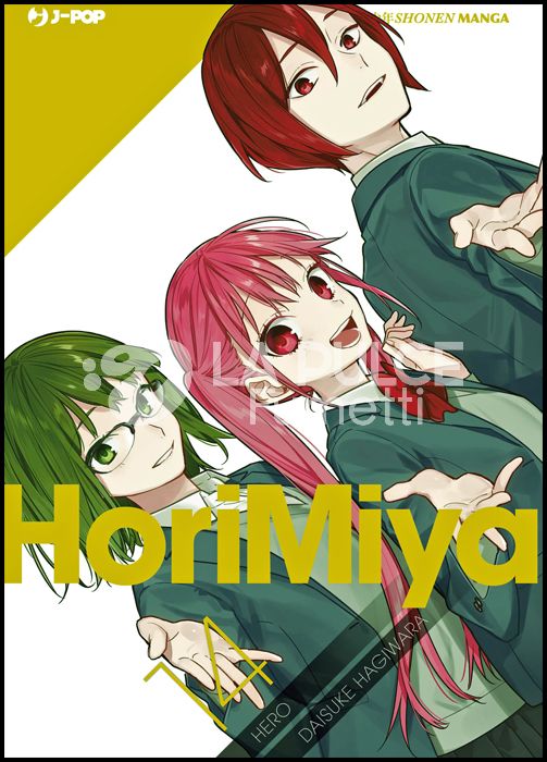 HORIMIYA # 14