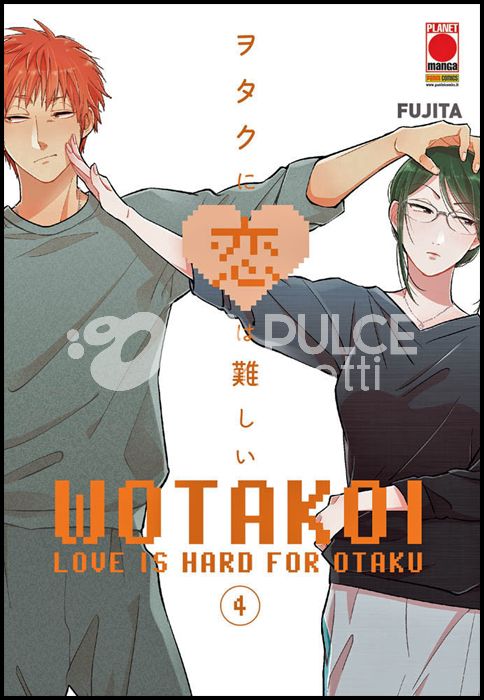 WOTAKOI - LOVE IS HARD FOR OTAKU # 4