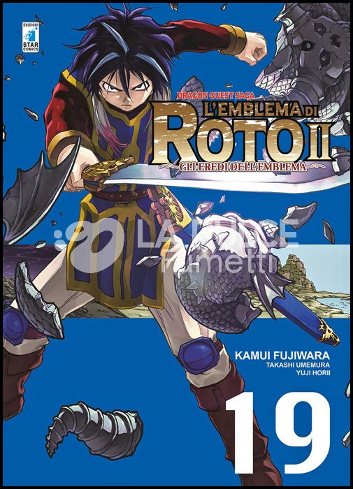 DRAGON QUEST SAGA - L'EMBLEMA DI ROTO II - GLI EREDI DELL'EMBLEMA #    19