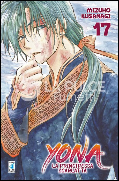 TURN OVER # 240 - YONA LA PRINCIPESSA SCARLATTA 17