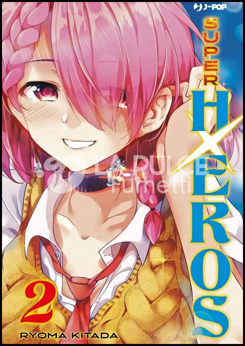 SUPER HXEROS # 2