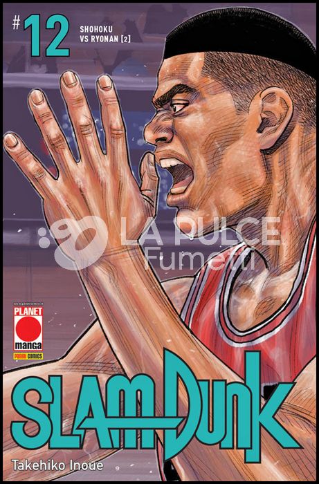 SLAM DUNK NUOVA EDIZIONE # 12