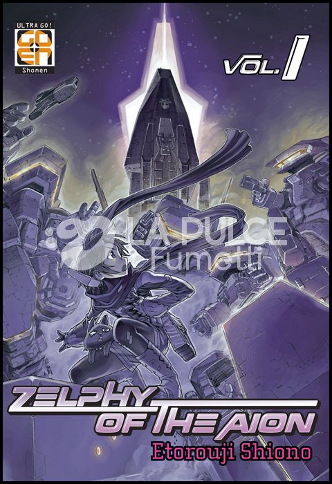 SCI-FI COLLECTION # 14 - ZELPHY OF THE AION 1