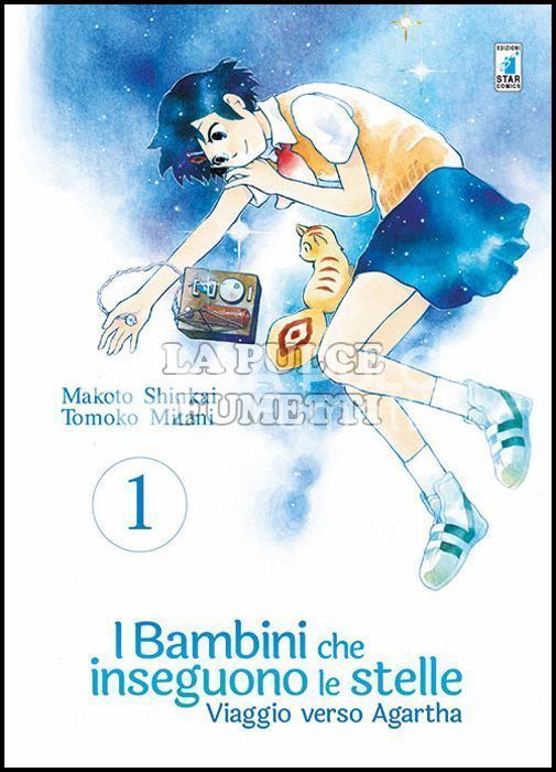 TECHNO 259/263 - I BAMBINI CHE INSEGUONO LE STELLE: VIAGGIO VERSO AGARTHA 1/3 + IL RAGAZZO DI AGARTHA 1/2 COMPLETA NUOVI (VIAGGIO VERSO AGARTHA 3 ESAURITO)