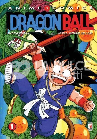ANIME COMICS # 1 DRAGON BALL 1