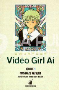 GREATEST - VIDEO GIRL AI 1/13 + LEN COMPLETA nuovi