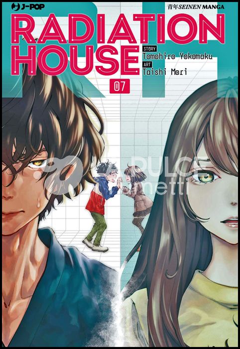 RADIATION HOUSE # 7