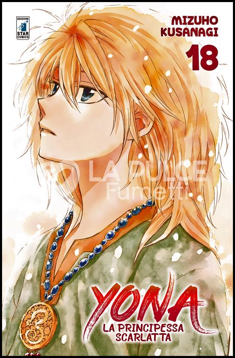 TURN OVER # 241 - YONA LA PRINCIPESSA SCARLATTA 18