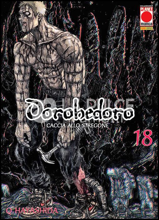 DOROHEDORO # 18 - 1A RISTAMPA