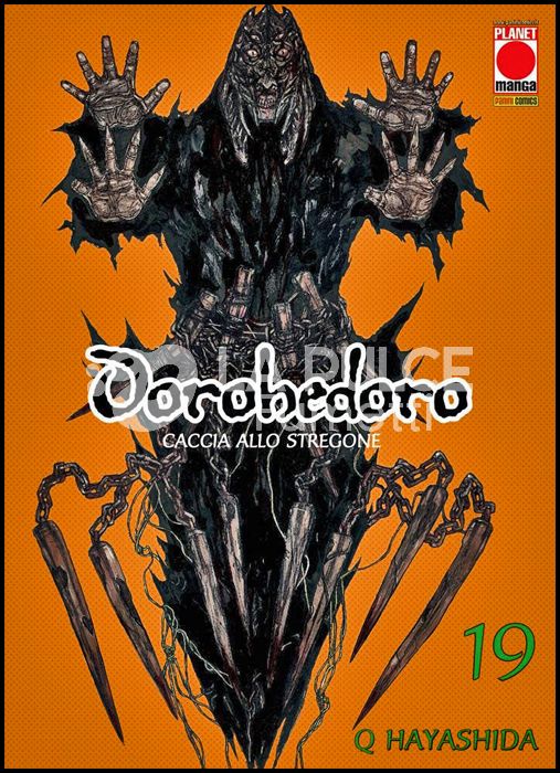 DOROHEDORO # 19 - 1A RISTAMPA