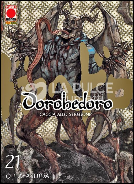 DOROHEDORO # 21 - 1A RISTAMPA