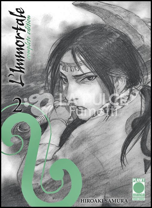 L'IMMORTALE COMPLETE EDITION # 2 - 1A RISTAMPA
