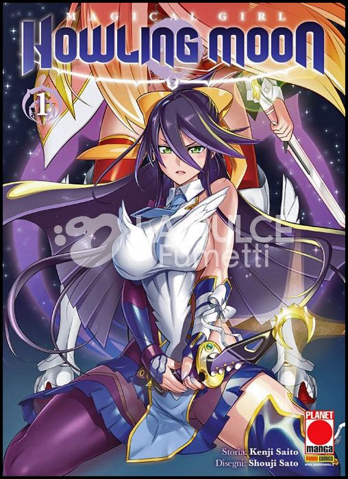 MAGICAL GIRL HOWLING MOON # 1