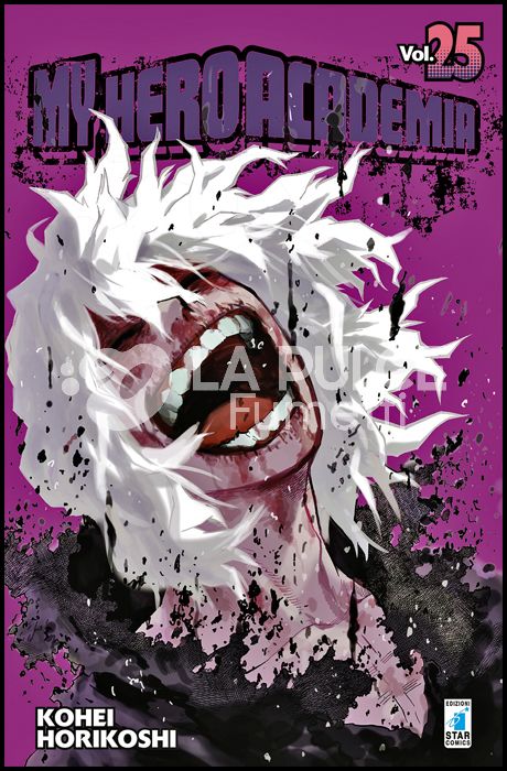 DRAGON # 267 - MY HERO ACADEMIA 25