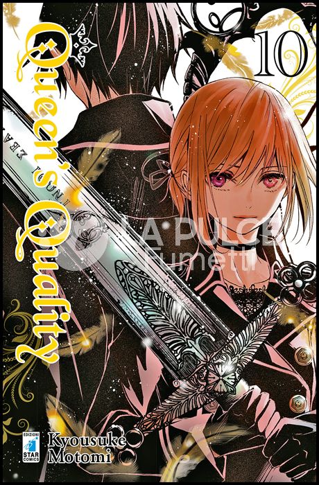 UP # 198 - QUEEN'S QUALITY 10