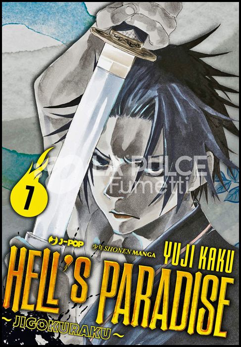 HELL'S PARADISE JIGOKURAKU # 7