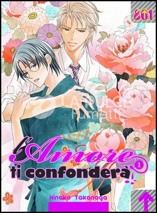 L'AMORE TI CONFONDERÀ 1/2 COMPLETA