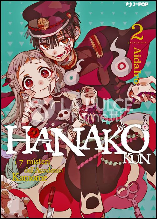 HANAKO-KUN - I 7 MISTERI DELL'ACCADEMIA KAMOME #     2