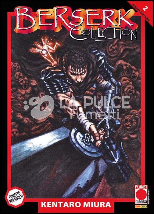 BERSERK COLLECTION # 2 SERIE NERA - 6A RISTAMPA