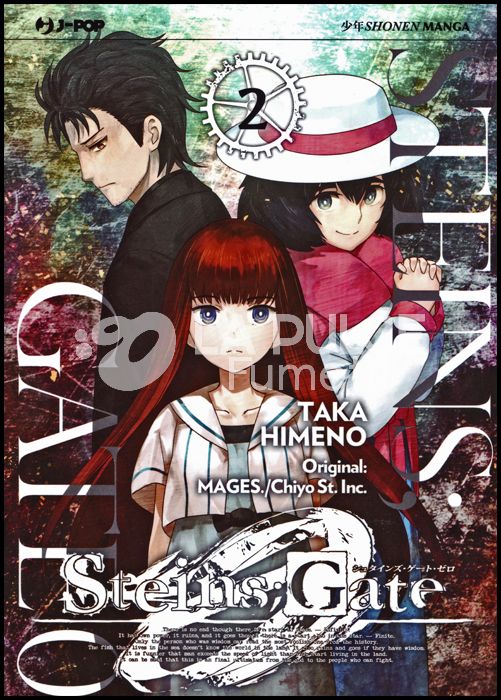 STEINS;GATE ZERO # 2